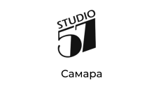Studio 57 karaoke hall, г. Самара